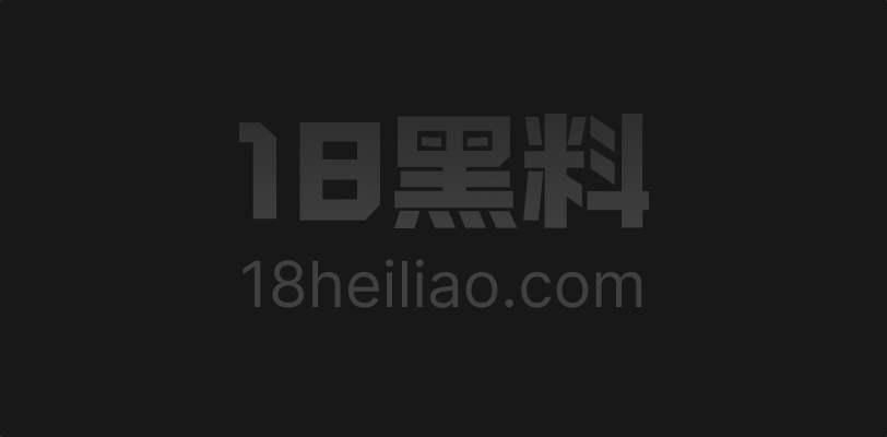 台湾女神苏畅 台币8-20万片酬天价新作曝光 紧扣您要求的具体片酬 显示诚意与高价感 - 图1